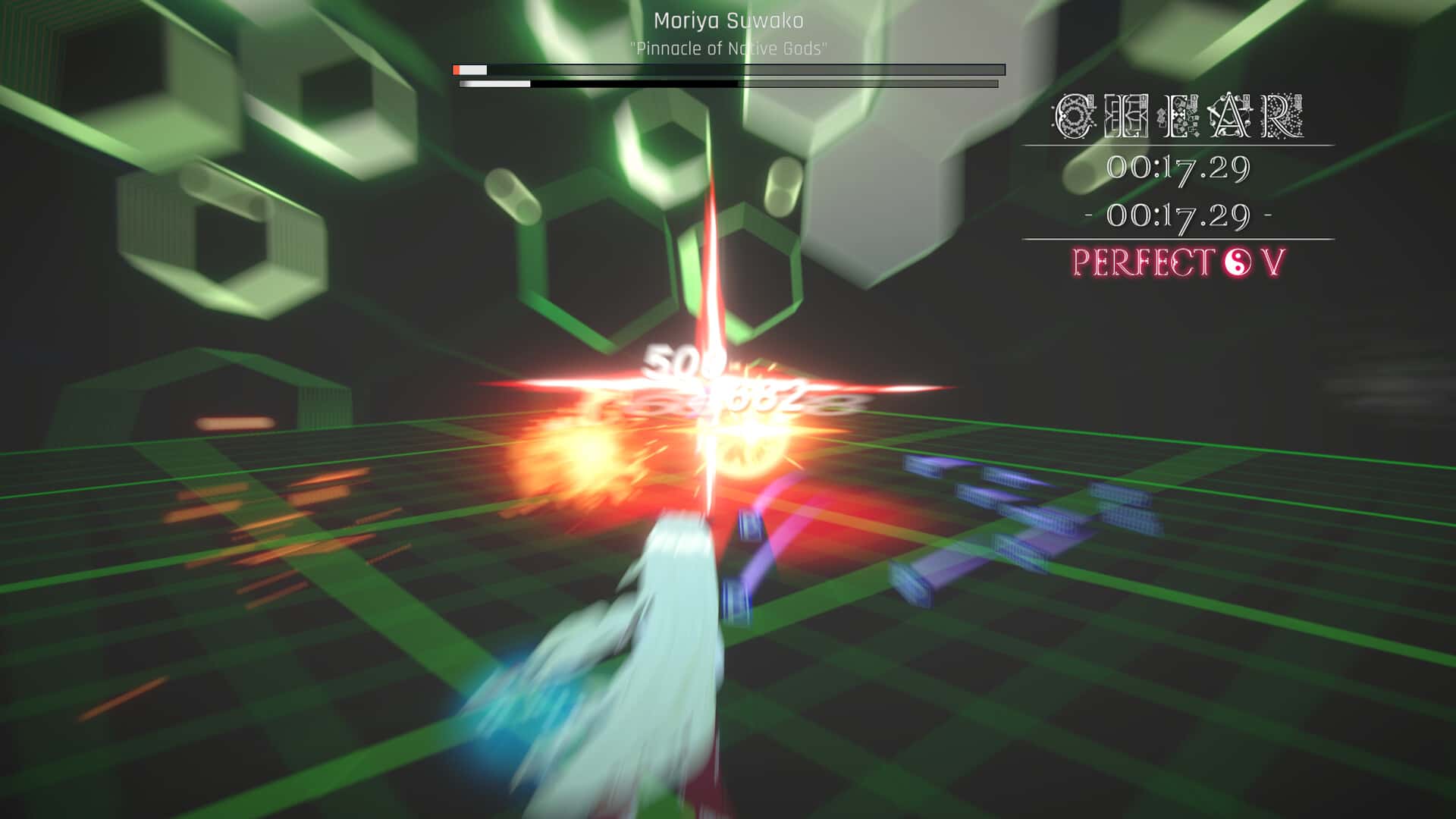 游戏截图4